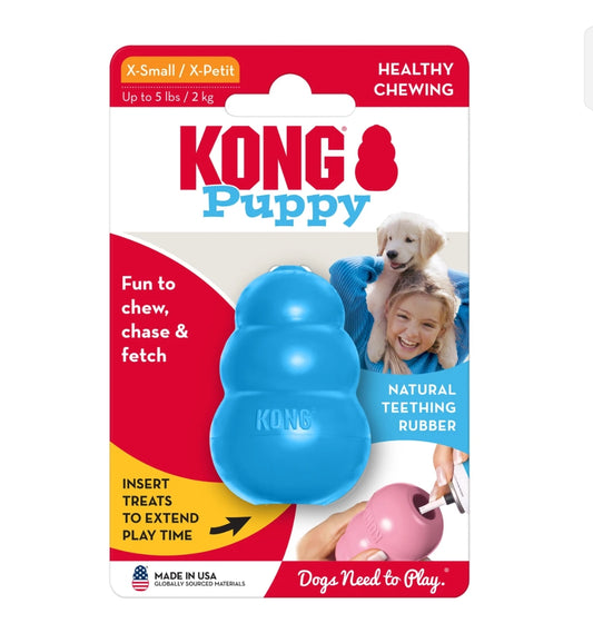 KONG Puppy - XSmall | Dog Toy