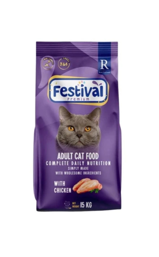 Festival Premium Adult Dry Cat Food with Chicken (15 kg)